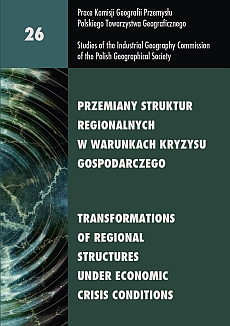 					View Vol. 26 (2014): Transformation of regional structures under economic crisis conditions
				